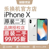 闲鱼优品二手手机Apple/苹果 iPhone X 全网通4G原装正品