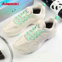 kawasaki川崎羽毛球鞋男女款专业碳板减震透气耐磨运动鞋熊猫鞋子