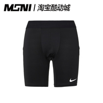 Nike耐克黑色男跑步训练健身速干透气紧身打底运动短裤FB7959-010