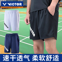 Victor胜利羽毛球服羽毛球裤男女短裤夏威克多透气速干宽松运动裤