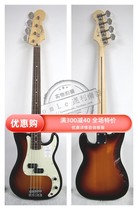 标价88折Fender芬达Japan HYBRID II P BASS 566-3100/3102电贝斯