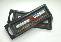 DELL原装R430 R7910 R730XD 16G DDR4 2133 RDIMM ECC服务器内存