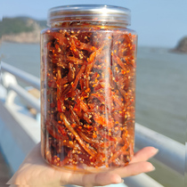 香辣蜜汁鳗鱼丝500g罐装广西北海海味特产休闲零食品香辣海鲜小鱼