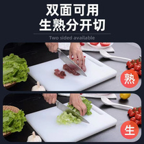 定做塑料菜e板定制猪肉分割台剁骨台板肉墩子案板切菜板PE