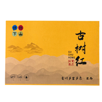 好茶下山 · 古树红 贵州水城高山稀有古树茶红茶礼盒装包装