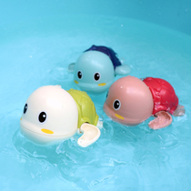 宝宝洗澡玩具儿童婴儿沐浴会游泳戏水小乌龟男孩女孩玩具抖音新款