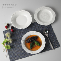 欧式浮雕西餐牛排盘子餐饮用具纯白家用陶瓷汤盘8寸深盘点心菜盘