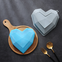 创意钻石切面情人节爱心造型硅胶蛋糕模制空心冰网红慕斯烘焙模具