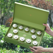 2024小罐茶包装盒空礼盒高档龙井安吉白茶茶叶礼盒装空盒绿茶包装