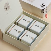 2024安吉白茶包装盒空礼盒高档一斤装通用茶叶礼盒装空盒包装定制