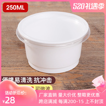 250/320/420ml一次性汤粥碗塑料汤杯双皮奶布丁酸奶白杯酱料餐盒