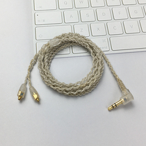 银铂丝耳机线材适用于MMXC  SONY SE215 N3AP SE535