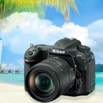 Nikon尼康D500DX单机身16-80套机高清旅游高速单反半画幅机皇相机
