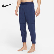 Nike/耐克 正品新款男子休闲运动训练收口长裤 CU7379-410 CT6014