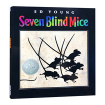 七只瞎老鼠 Seven Blind Mice 英文原版儿童绘本 1993凯迪克银奖绘本 进口英语启蒙读物书籍