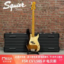 Squier FSR CV L50S P BASS MN GPG 2TS 0374505503 电贝斯