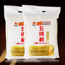 五得利8星雪花小麦面粉2.5kg麦香细腻做水饺馄饨包子馒头花卷包邮