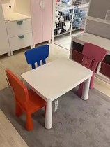 IKEA宜家亲儿童幼儿园桌椅套装家用儿童学习桌子书桌写字桌游戏桌