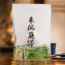 正品恩施特产来凤道河正原产藤茶一级龙须袋装100g-250g
