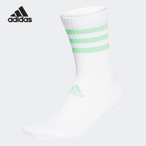 Adidas/阿迪达斯正品新款男女运动休闲舒适中筒足球袜 H27759