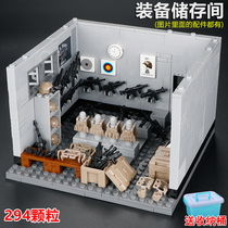 中国军事人仔装备储存间拼装基地建筑模型男孩子儿童玩具益智积木