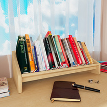 设计兔书立架桌面书本收纳神器学生桌上书夹书桌书架置物架竹木