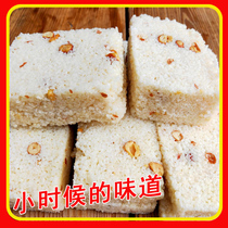 江西特产零食小吃宁都冻米糖炒米花传统手工桂花糯米糕点花生小米