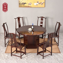 红木家具非洲酸枝中式实木圆餐桌椅子套装简约圆形明式吃饭桌家用
