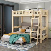 高架床实木双层床上下铺成人现代简约省空间多功能组合儿童高低床