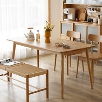 北欧实木餐桌椅组合现代简约小户型日式原木樱桃木白橡木家用桌子