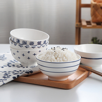 陶瓷碗家用吃饭的碗好看的碗2人情侣网红餐具ins加厚防烫北欧蓝边