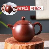 潮州朱泥手拉壶小容量手工小龙蛋壶功夫茶具茶壶可断水倒立紫砂壶
