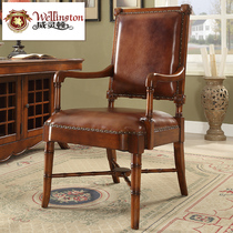 威灵顿美式实木书椅真皮靠背椅欧式扶手椅电脑椅家用办公椅Y603-8