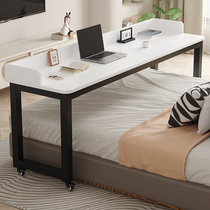 电脑桌床上书桌程潇同款懒人桌长条跨床桌多功能可移动床边桌