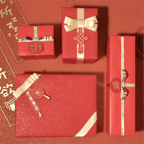 新年龙年礼物包装纸高级感大号儿童春节年会包礼盒的礼品纸大尺寸情人节结婚新婚红色复古中国风礼物纸加丝带