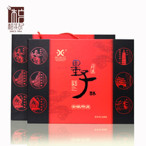 【柏兆记】安徽安庆特产传统糕点柏兆记墨子酥珍果礼盒包邮