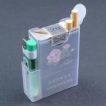 塑料烟盒软包一体可装打火机20支软包透明防潮抗压耐磨软壳烟盒