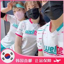 WELLBEG韩国羽毛球服上装 男女款运动短袖速干个性炫彩时尚V领T恤