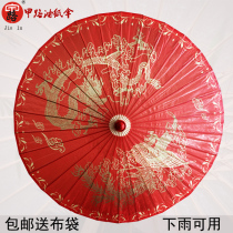 甲路油纸伞古风传统纯手工伞实用桐油伞红色结婚红伞婚庆防雨伞