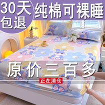 纯棉床笠单件全棉加厚床罩床垫保护罩席梦思床垫套床单防尘罩全包