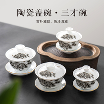潮汕功夫茶具60毫升创意小盖碗家用陶瓷釉上彩纯白潮州市两杯三杯