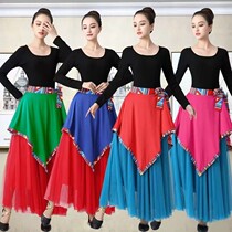 藏族舞蹈围裙新款广场舞一片式女短款小围腰裙子半身小红裙跳舞裙