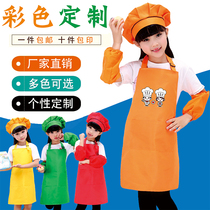 儿童防水围裙厨房小孩宝宝吃饭绘画罩衣幼儿园画画美术定制围兜