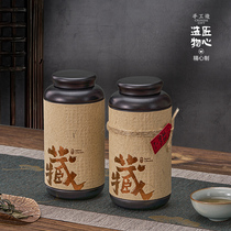 新款圆形茶叶罐铁罐125g装红茶绿茶白茶复古通用茶叶包装空罐定制