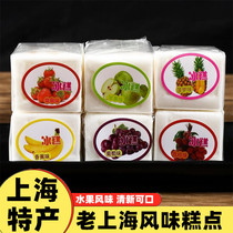 上海特产冰糕冰凉糕水果糯米糕老式城隍庙风味字号传统糕点零食