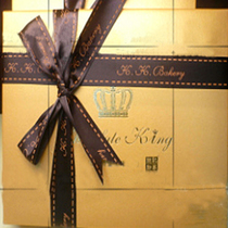 【年货代购】澳门特产钜记饼家钜记手信比利时皇室巧克力礼盒120g