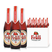 啤酒整箱装fruli芙力草莓啤酒 比利时进口精酿女士果味低度酒