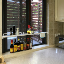 窗台收纳分层隔板厨房窗户免钉置物架浴室分隔层架阳台伸缩整理架
