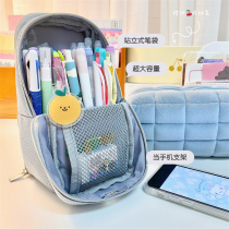 日本kokuyo国誉手机站立式涤纶笔袋大容量大开口小学生文具用品