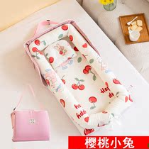 便携式宝宝背包式防压床夏季新生婴儿可折叠简易床睡床床上床中床